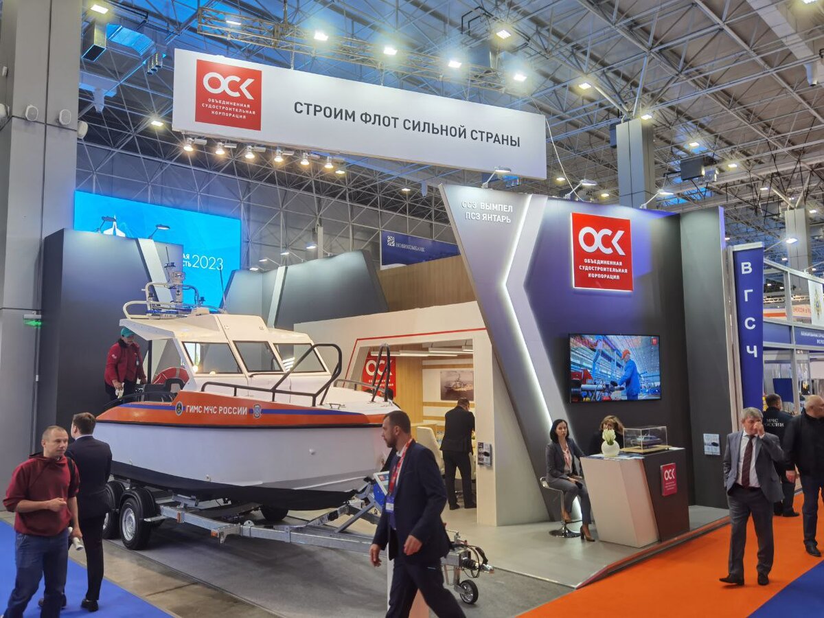 ОСК готова строить и ремонтировать суда для спасательных служб / С.Каминский