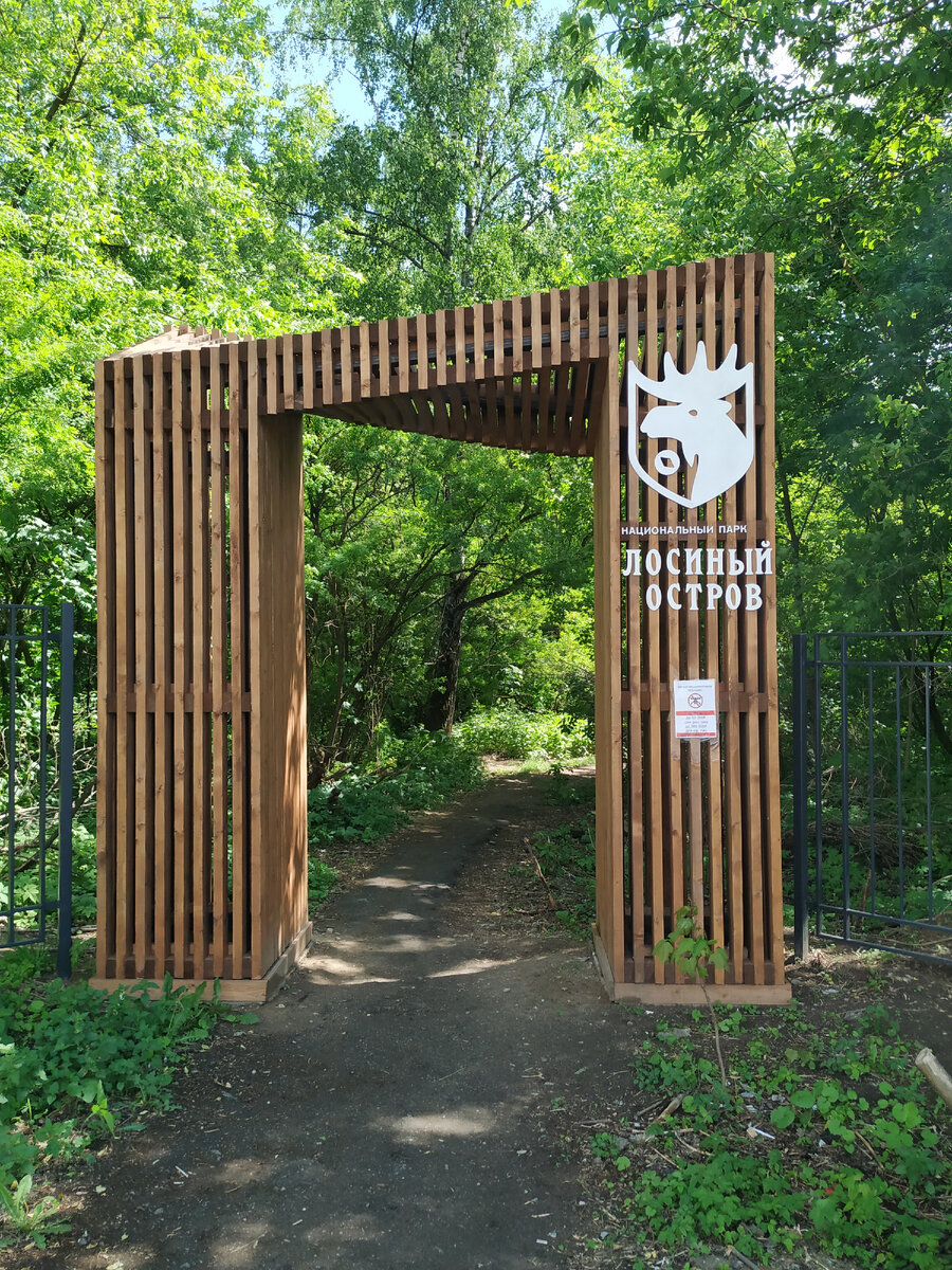 ЛИЧНЫЙ АРХИВ.