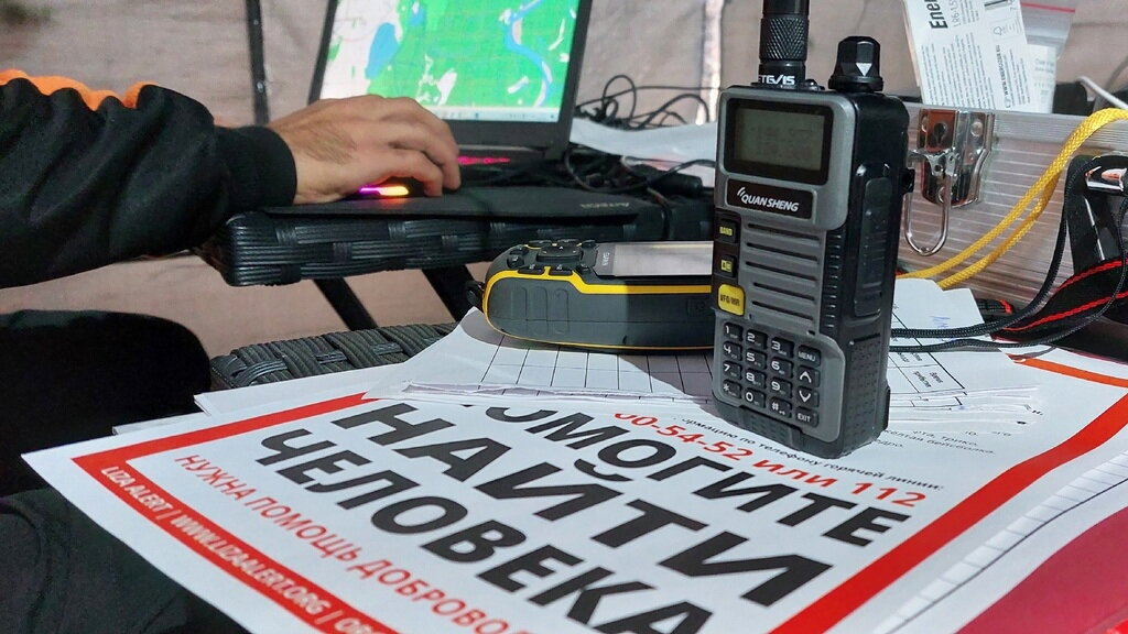    Кто оказывает помощь попавшему в беду ребёнку? В Югре работают поисковики, которые пытаются вернуть пропавших домой