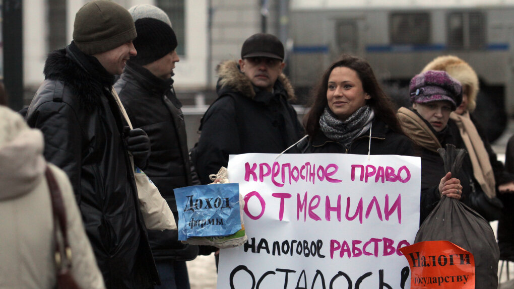 Россияне аннулировали. Налоговое рабство.