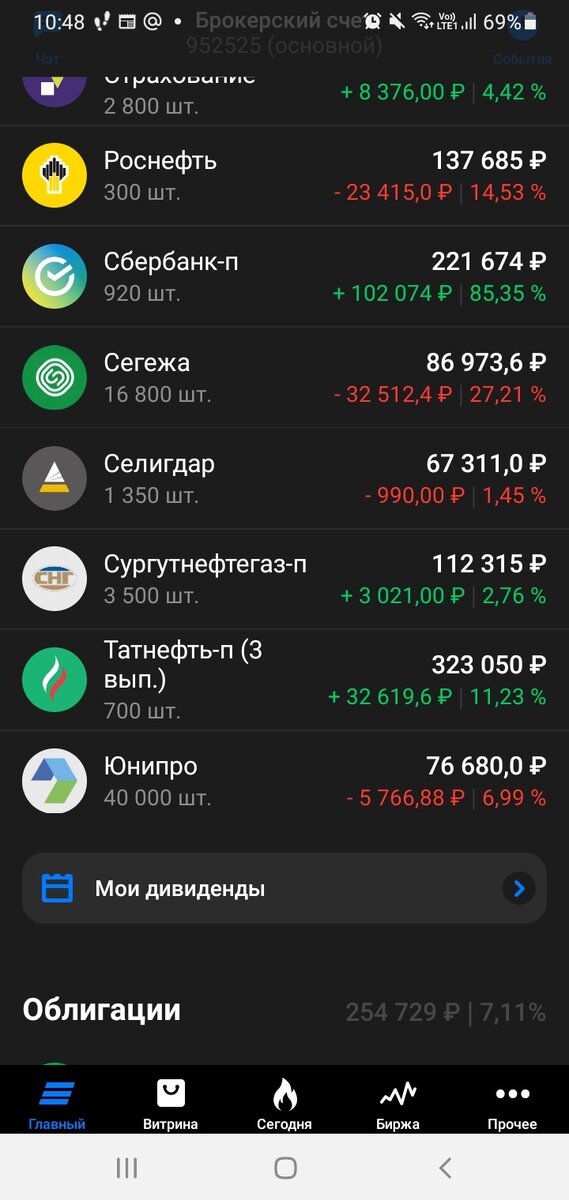 -1-3
