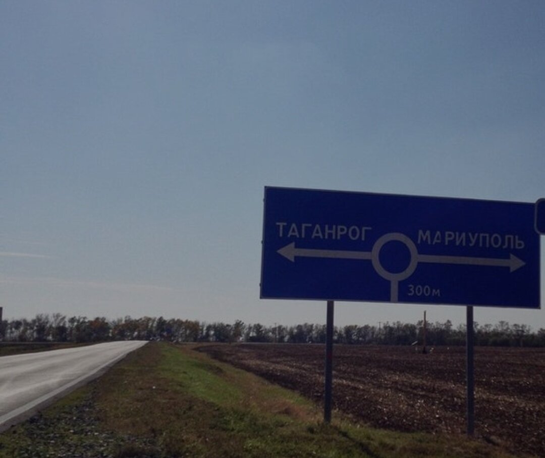 Новоазовск таганрог. Новоазовск таганрог. Новоазовск. Новоазовск таганрог. Новоазовск таганрог.
