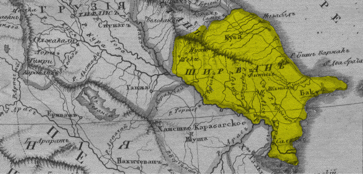 Ала пала. Ширван карта. Ширван государство. Генеральная карта Оренбургской губернии 1824 года. Территория Ширвана.
