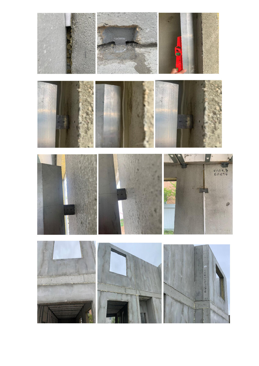 Изображение предоставлено Заказчиком (Николай).