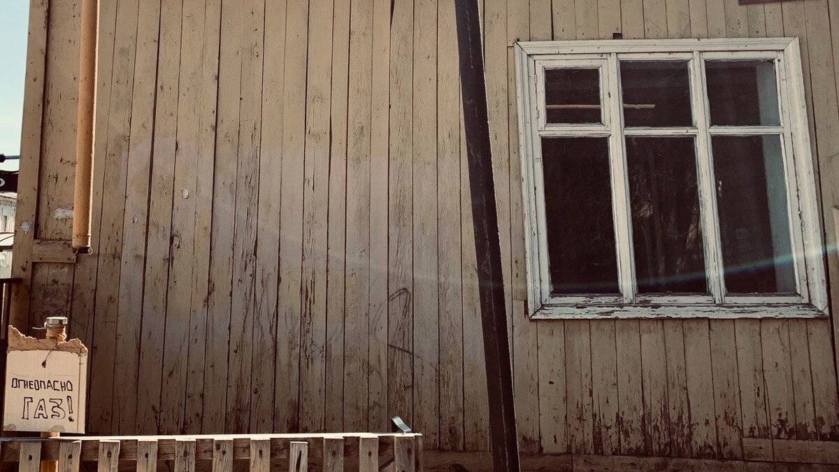     Жители Туймазов в очередной раз обратились за помощью в федеральный следком, о чем рассказали в соцсетях, но беда не приходит одна.