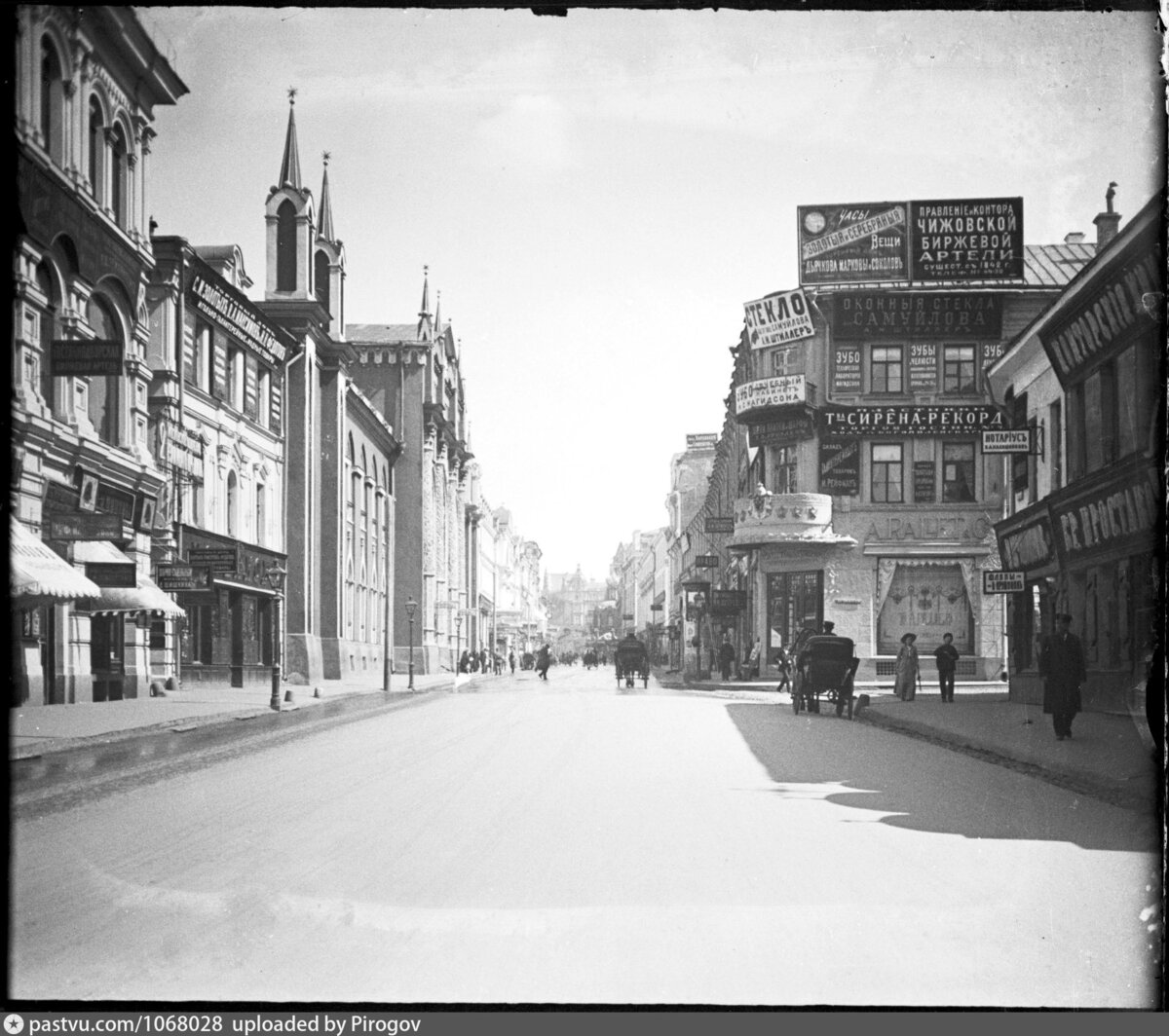1912 год