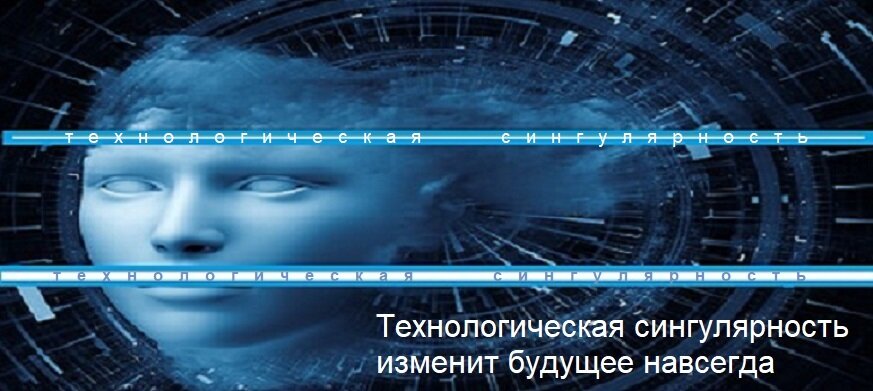 Алиса голосовой помощник нейросеть. Лицо робота. Sci-fi искусственный интеллект. Алиса это искусственный интеллект или нет. Алиса это искусственный интеллект или нет.