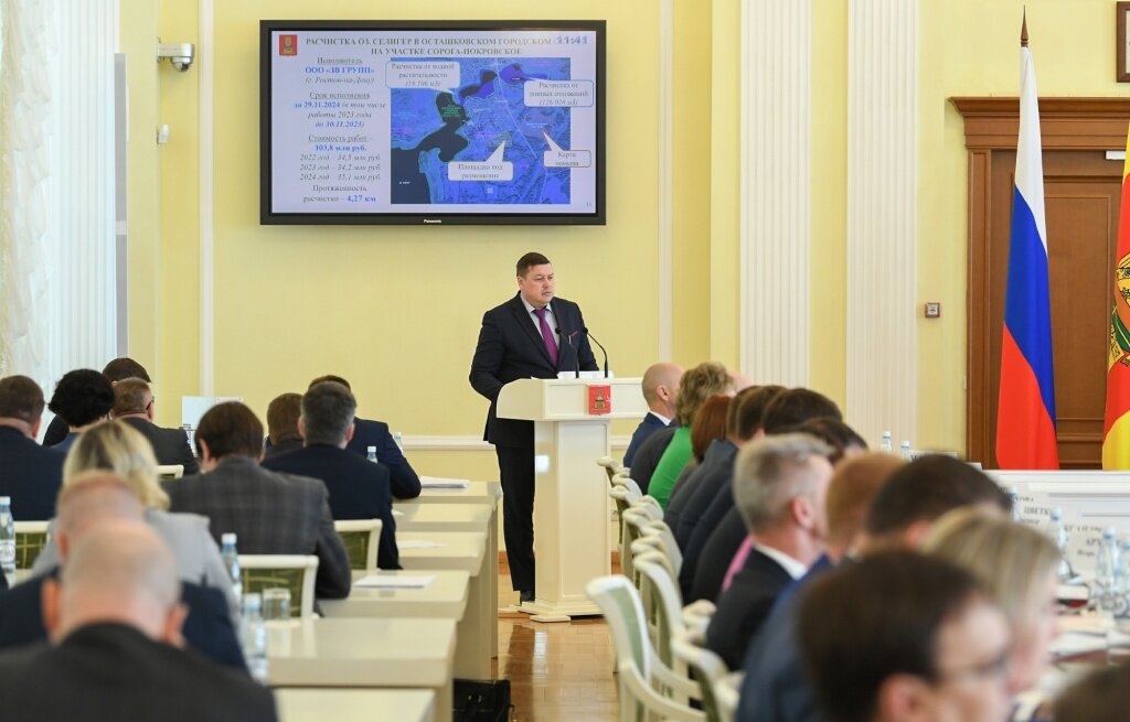 Тверская область отчиталась о реализации местных проектов в области экологии