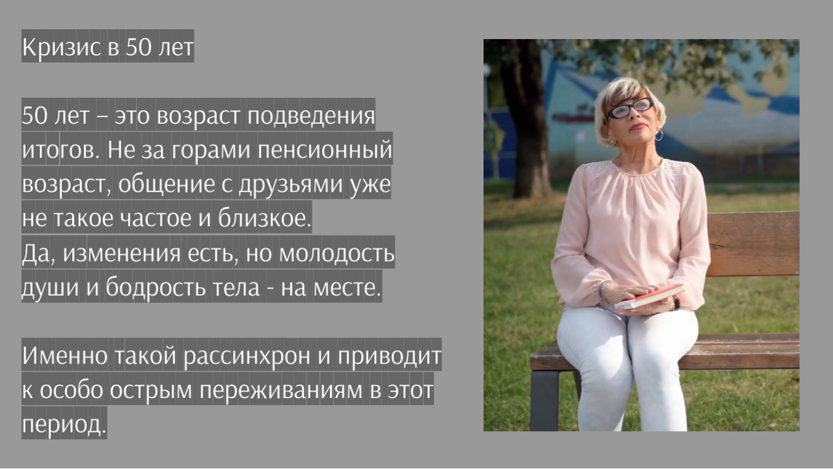 Синдром пустого гнезда. Как пережить? Давайте расширим горизонты! |  Экологичный психолог | Дзен