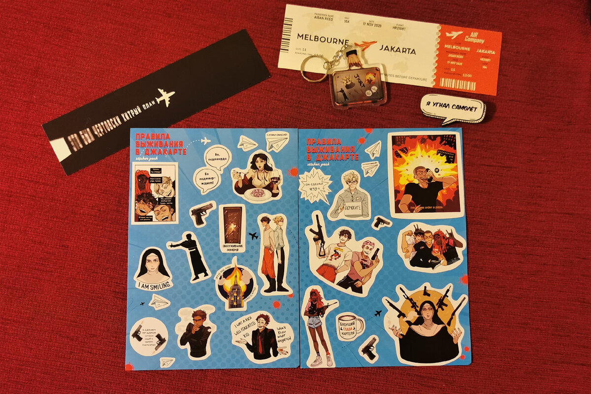 Листайте галерею ==>