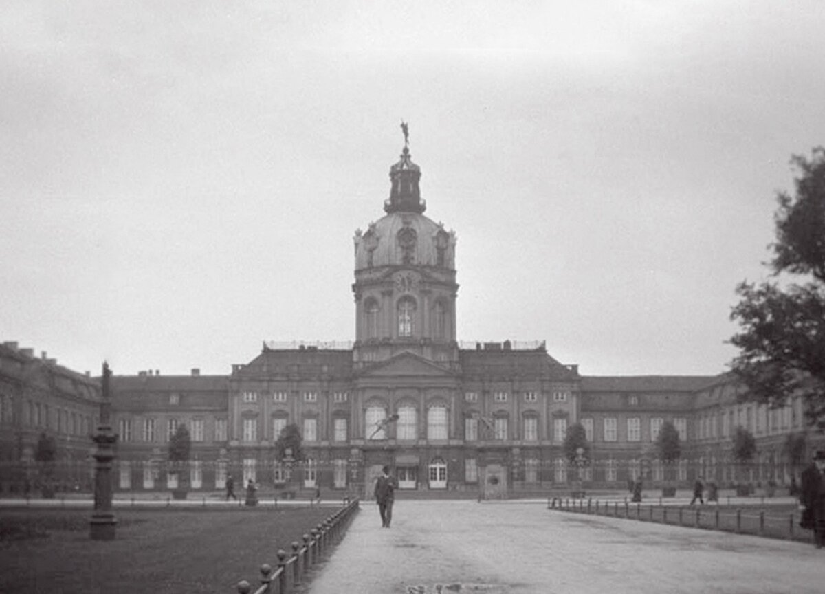 Берлин, 1939 год