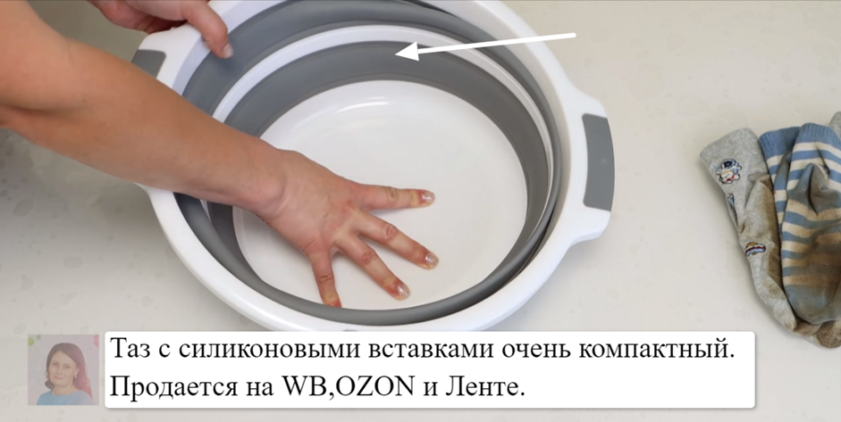 Южный способ стирки носков! Даже опытные хозяйки не все знают эту ...