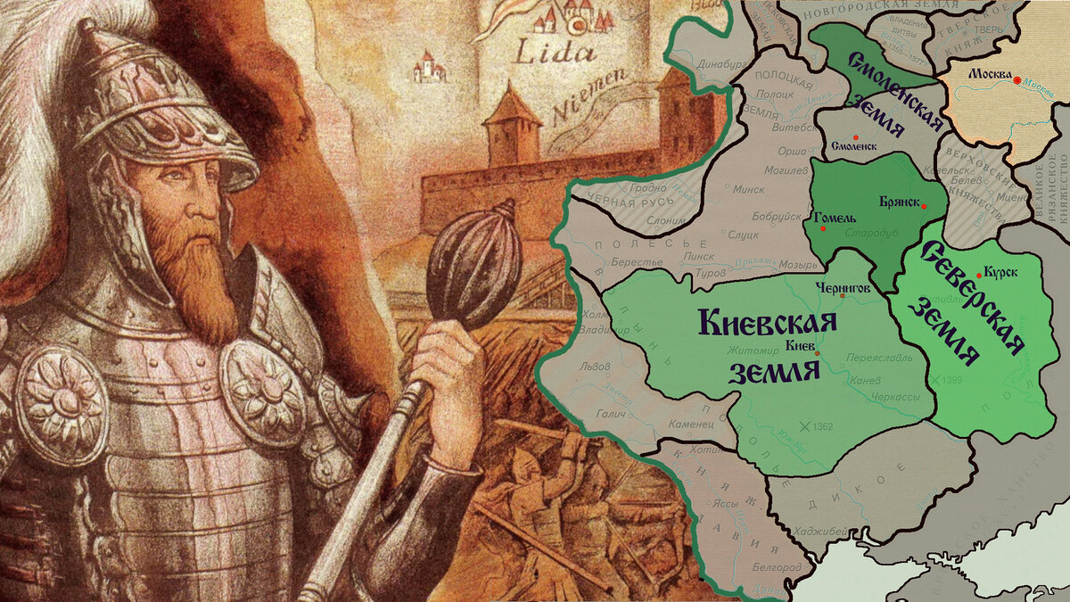 Киевская русь 3 брата. Русь третий век. Русь третий век. Русь третий век. Русь третий век.