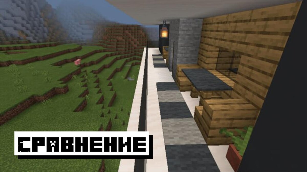 Скачать Карты на Современный Дом для Майнкрафт ПЕ: Модерн стиль | Планета  Minecraft 2024 | Дзен