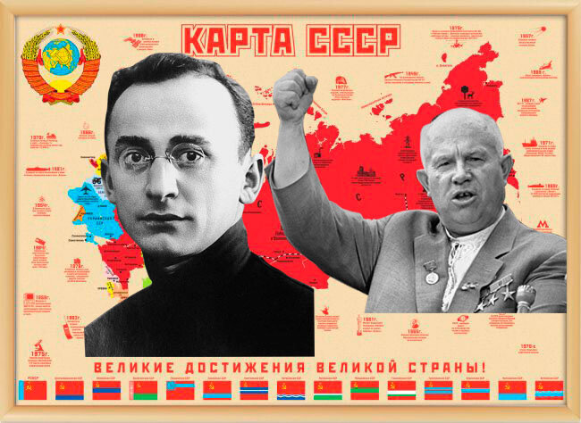 Кто же из них?