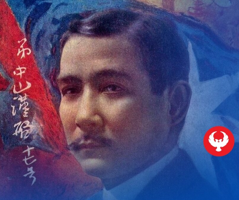 концепция 5 властей сунь ятсена это. концепция пяти ветвей власти сунь ятсена. принцип разделения властей конституция. конституция пяти властей. концепция 5 властей сунь ятсена это.