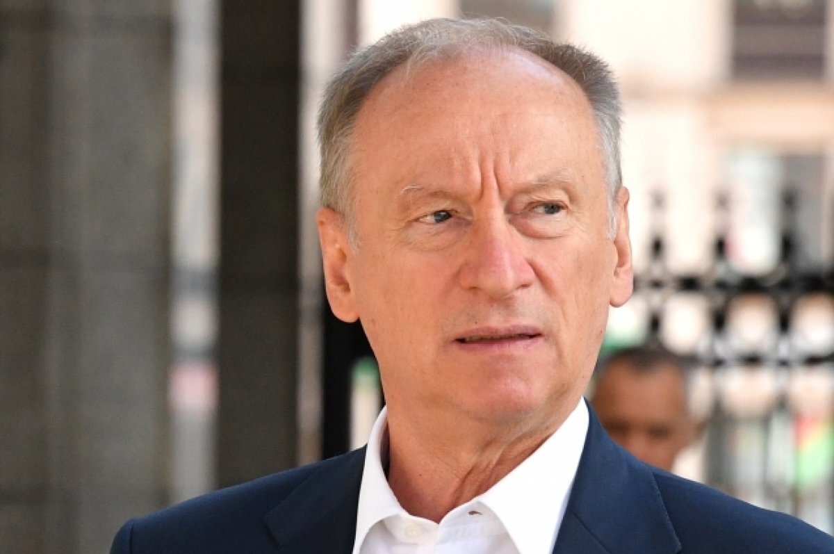    Патрушев: Украина хотела мира, но пошла на попятную под давлением США