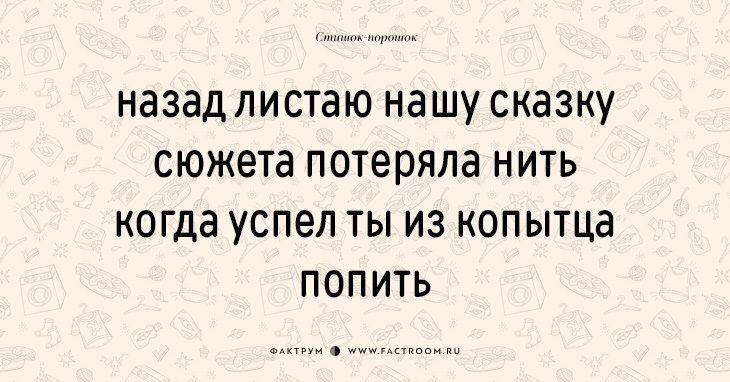 Посмеялся сам - поделись с другом!!!