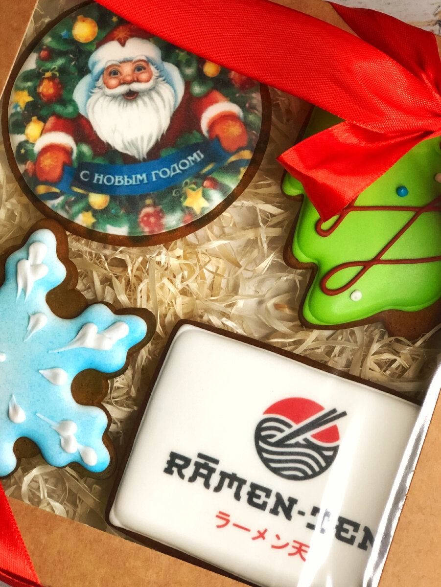 Новогодние пряники с фирменным логотипом 