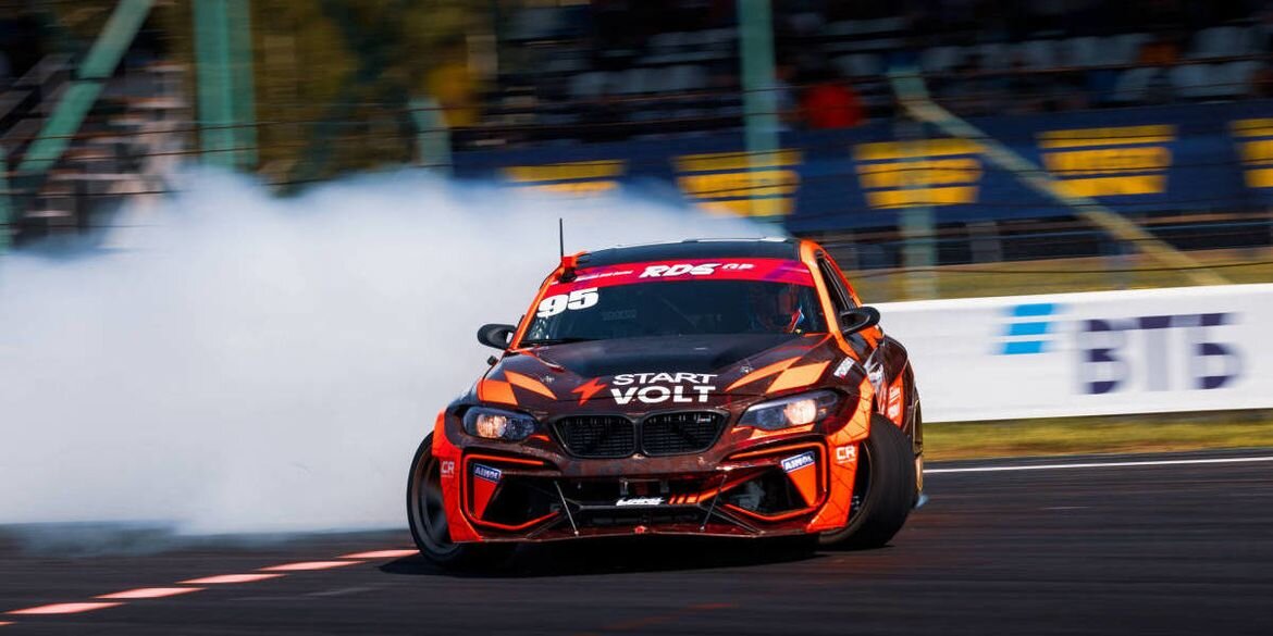 Форвард авто RDS