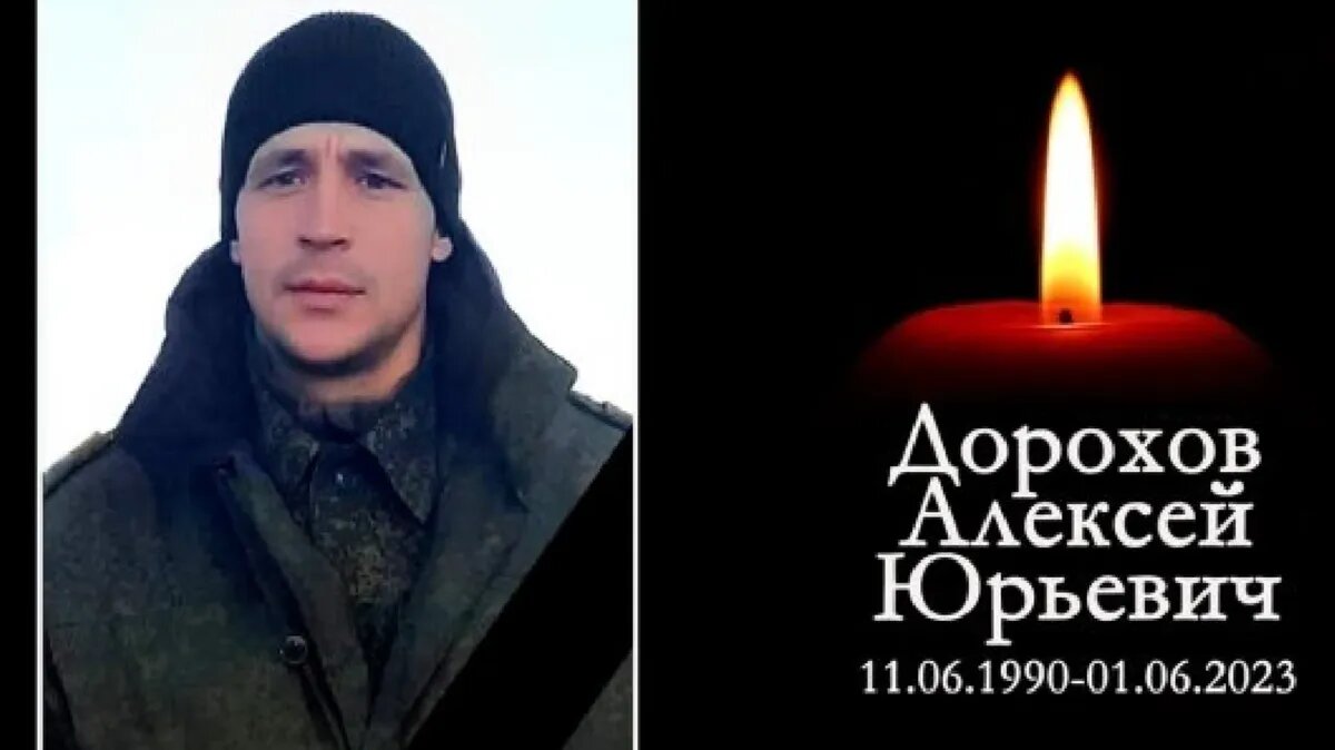 Фото: vk.com / Администрация Черепановского района