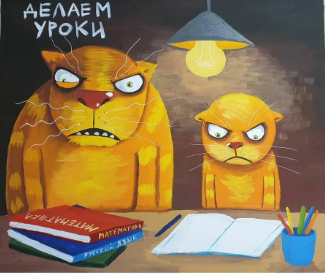Несравненный Вася Ложкин