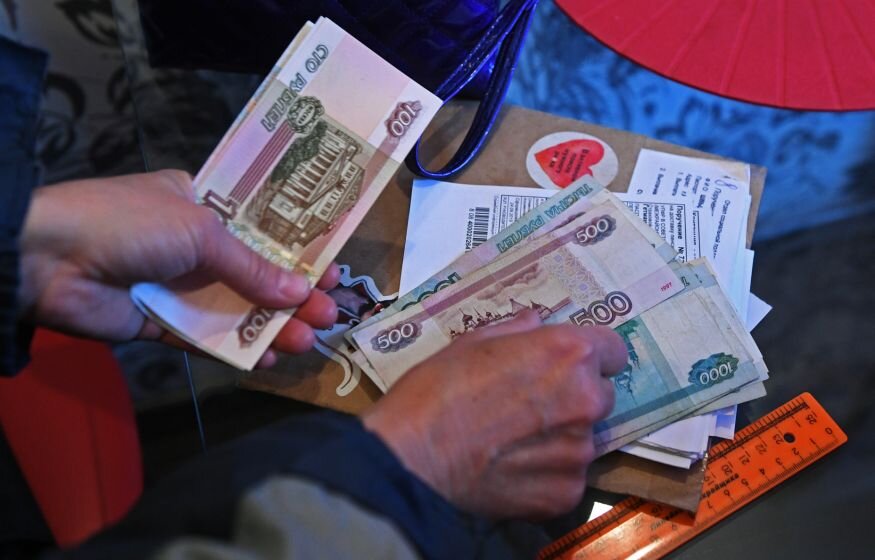    В России пенсии проиндексируют два раза за год