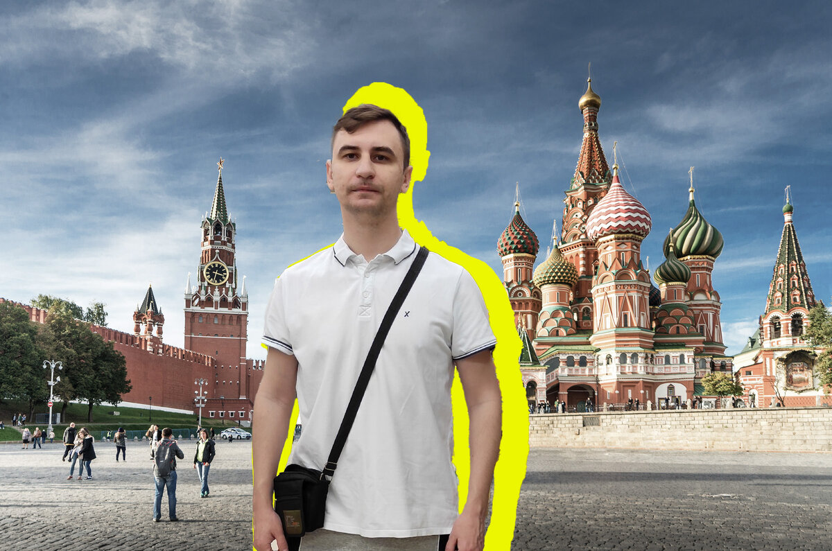 Москва и москвичи. Русские на красной площади. Как живут москвичи. В москве живут москвичи. Машины в москве.