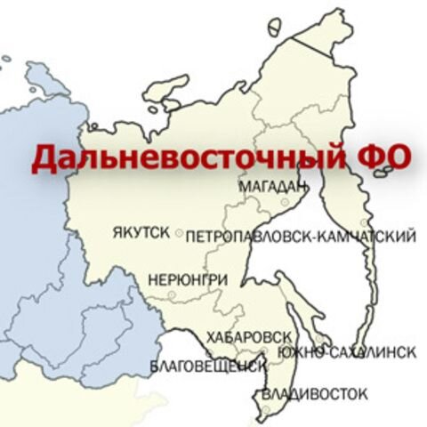 Из  интернета