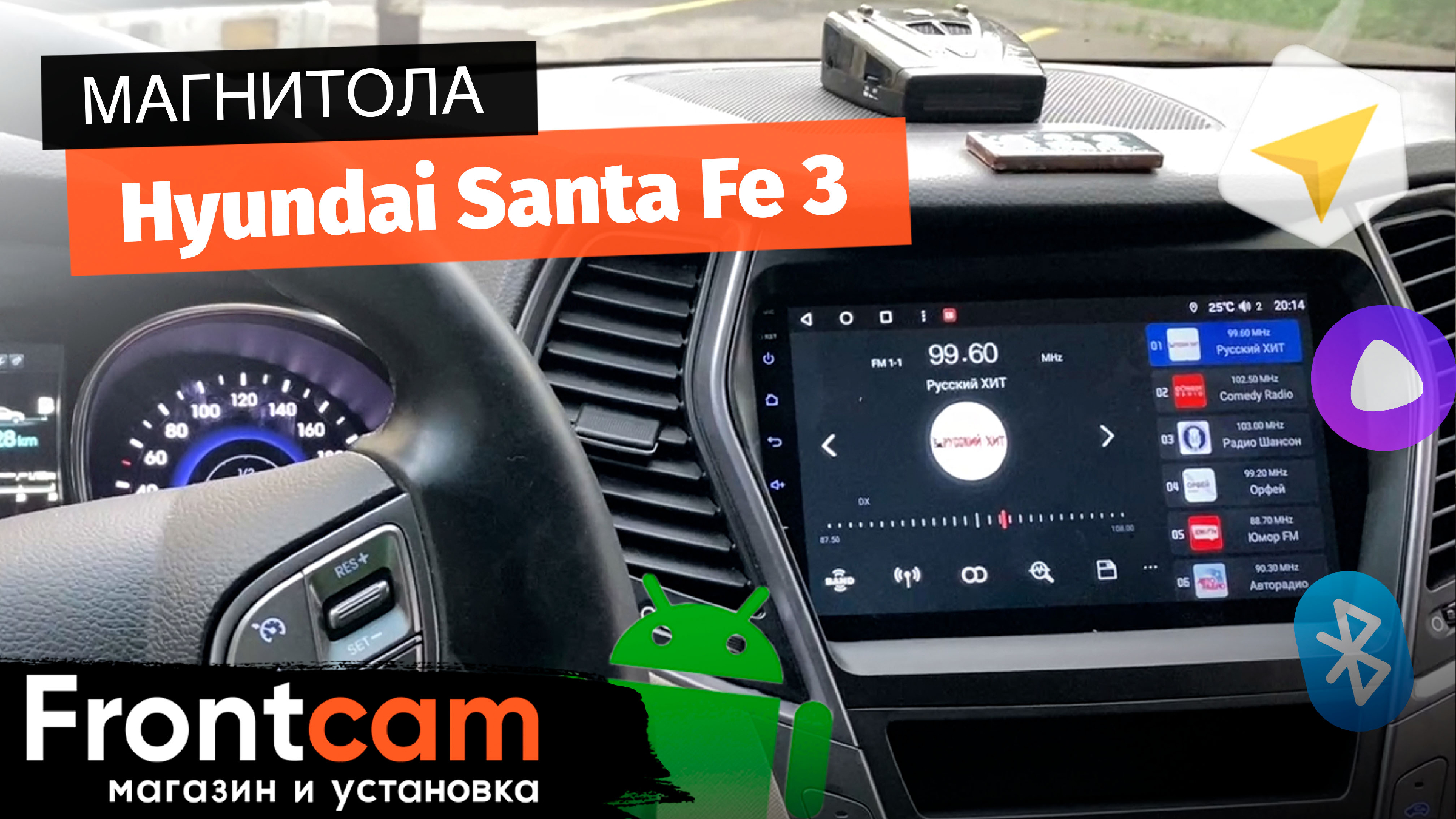 Мультимедиа Canbox M-Line 9864 для Hyundai Santa Fe 3 на ANDROID