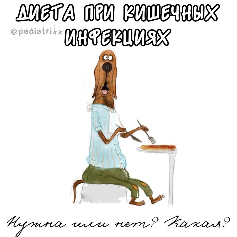 Будет мамы дзен Будет мамы дзен