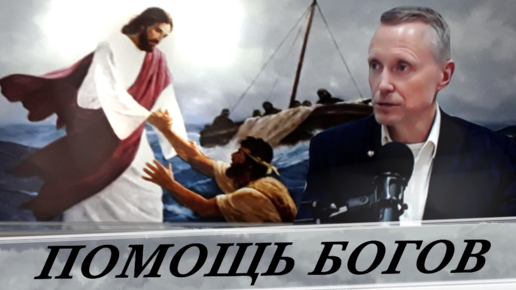 перехват управления дзен. перехват управления дзен. перехват управления. перехват управления дзен. перехват управления дзен.