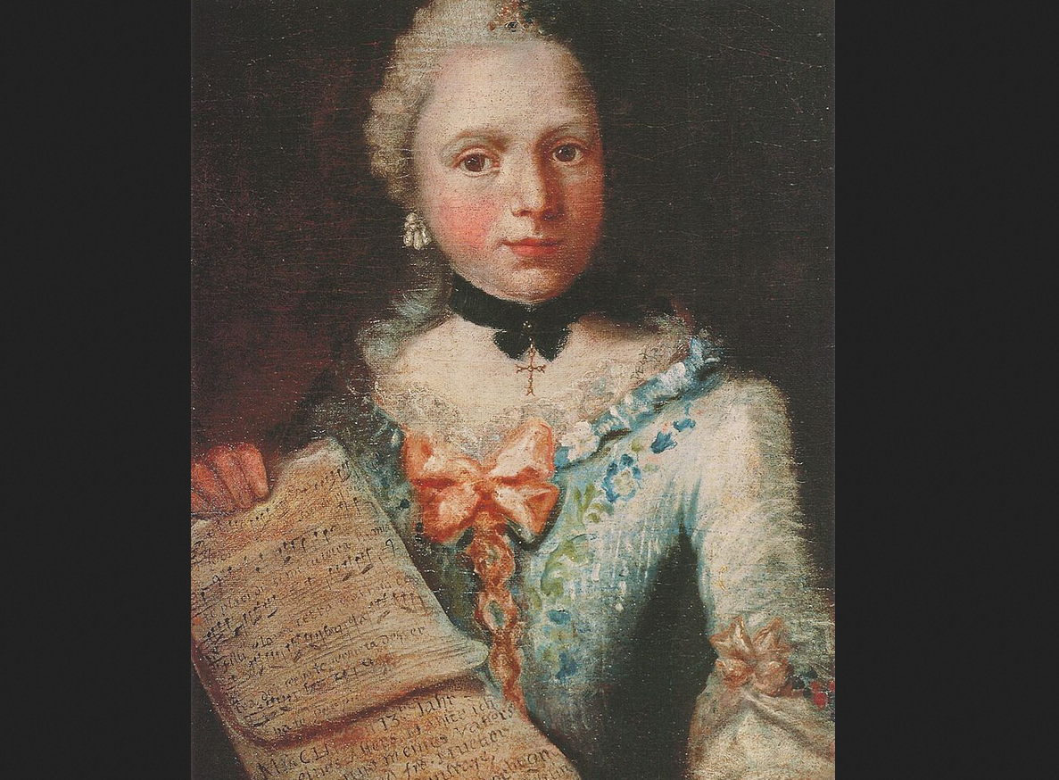 Ангелика Кауфман. "Автопортрет с нотами". 1753