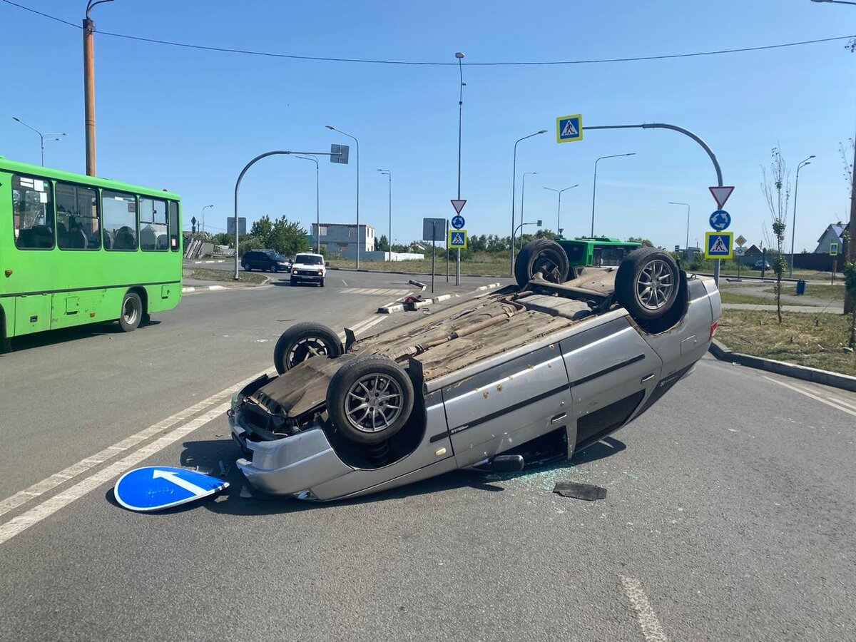 Дтп из за отсутствия дорожного знака