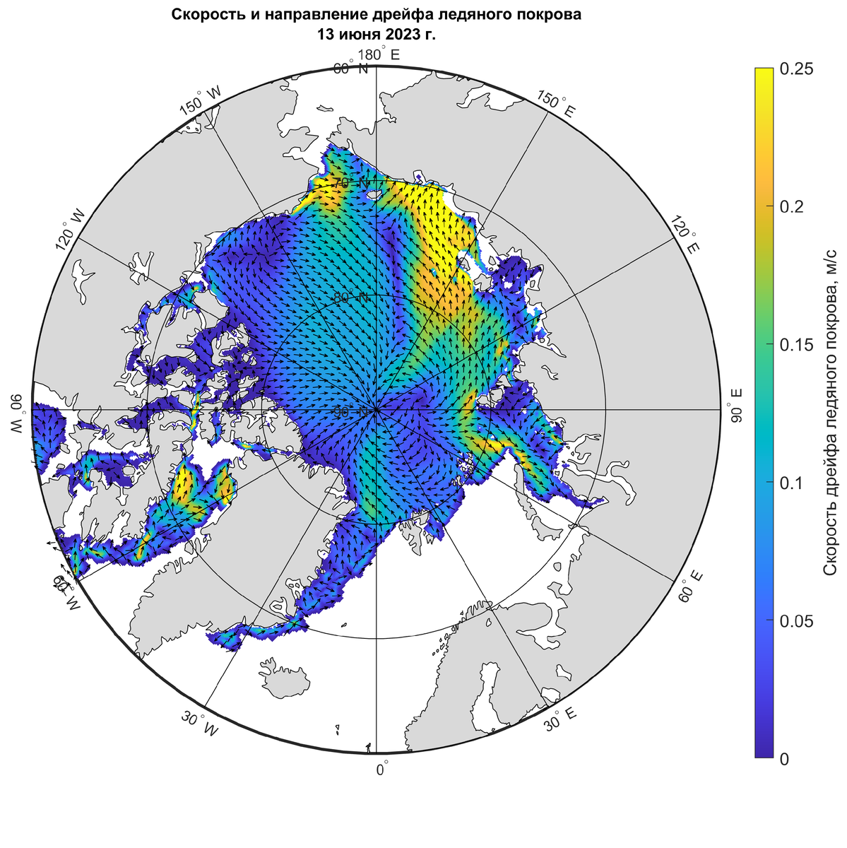 Скорость и направление дрейфа ледяного покрова, 13 июня 2023 г.