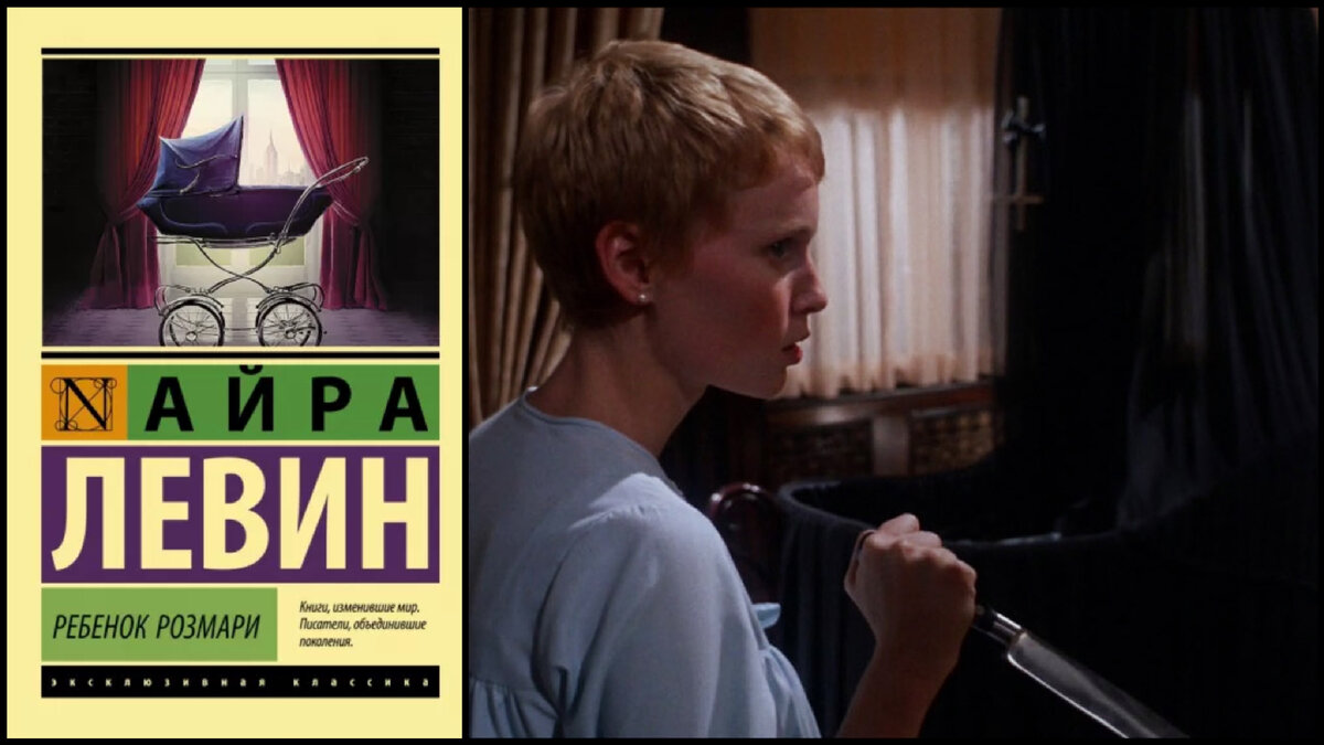 Источник: Литрес и Кинопоиск