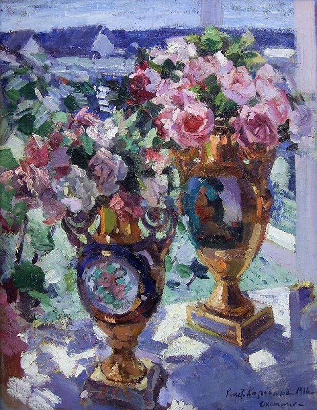 Розы. Коровин К.А. 1916. Из коллекции РОМИИ