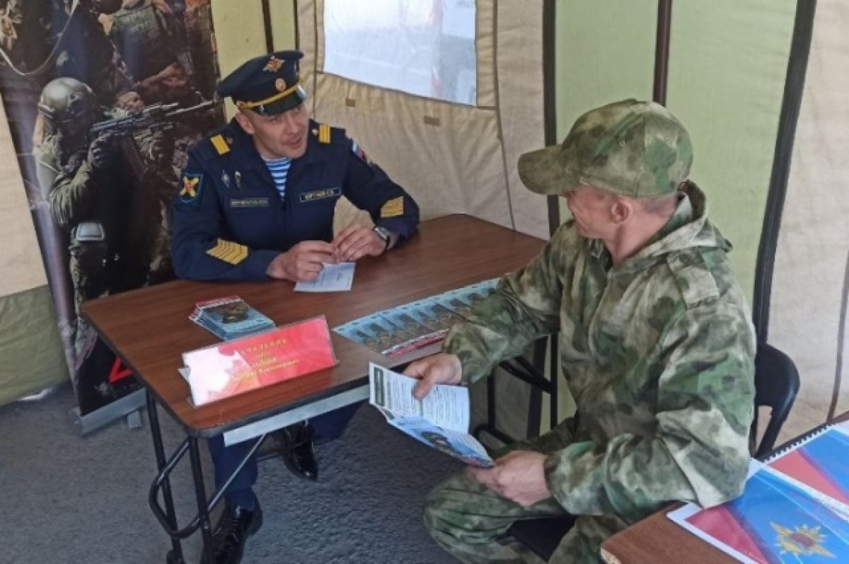    В Рязани продолжают работать мобильные пункты отбора на службу по контракту