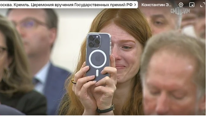    Софья Эрнст