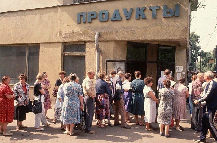 Дефицит фото Яндекс 