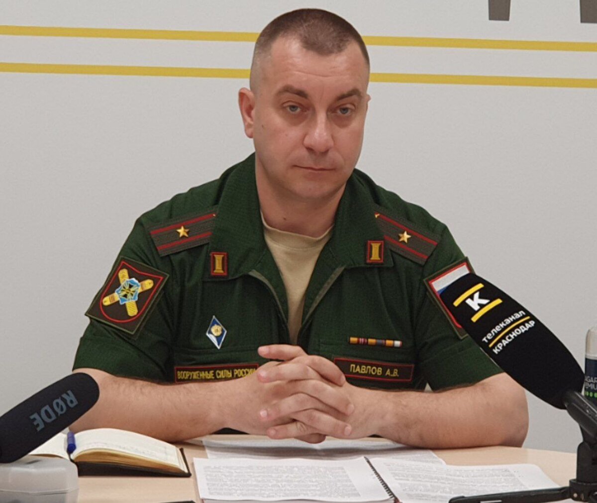 Александр Павлов