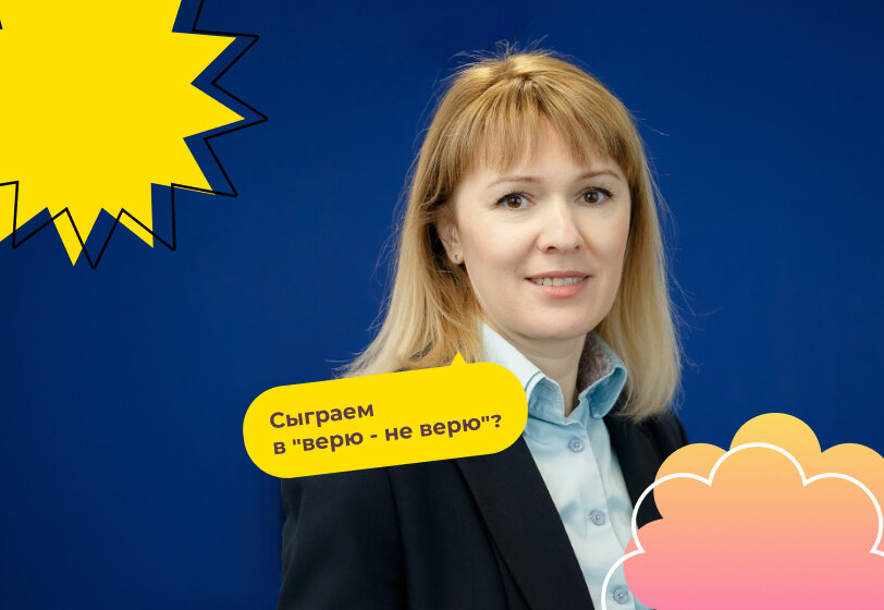 Индира Салимгараева, консультант по PR и личному бренду