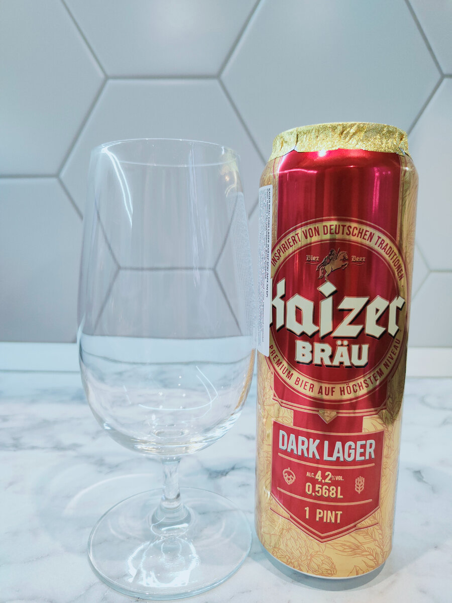 Пиво "Kaiser Bräu Dark Lager" (Кайзер Брау Дарк Лагер) из Чехии