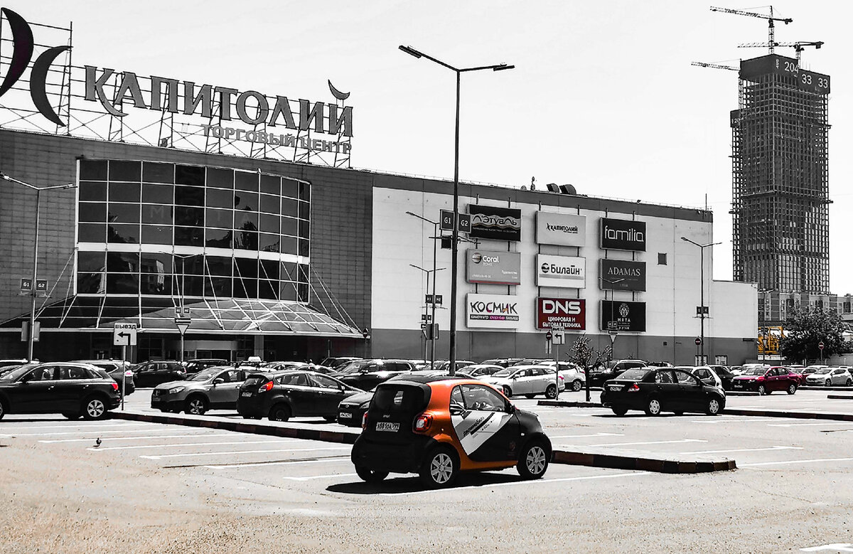 5500 шагов: Автомобиль Smart и ТЦ Капитолий в Марьиной Роще.