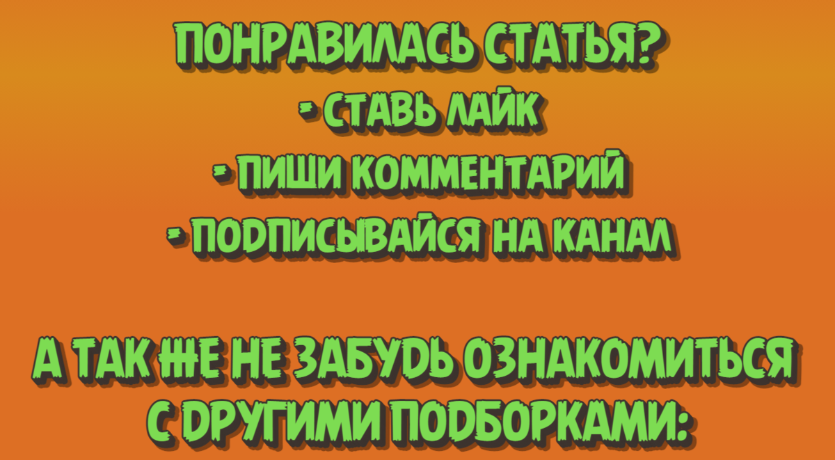 из 90х голые родители . ПЯТЬ ПОШЛЫХ комедий из 90-х, которые ВЫ не смотрели! |  КиноНори | Дзен