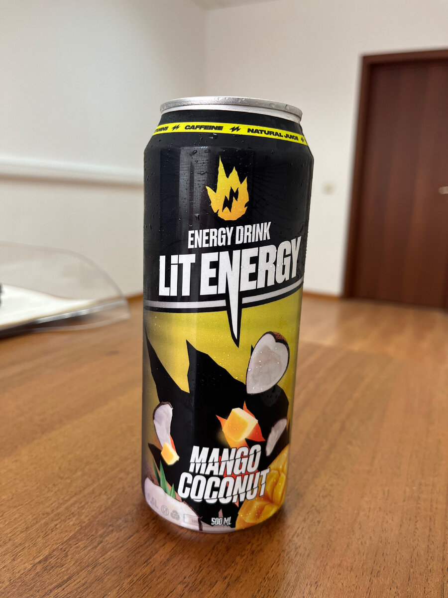 Lit energy энергетик