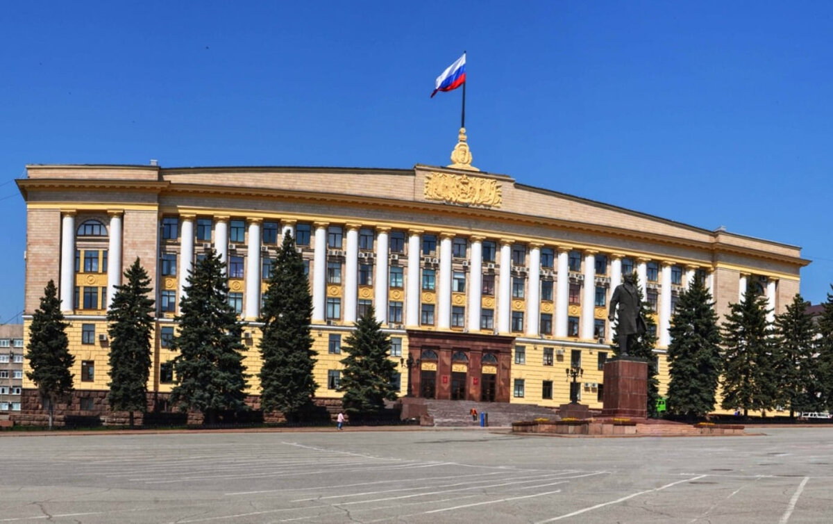 Правительство липецкой. Администрация Липецкой области. Липецкая областная администрация. Областная администрация Липецк. Администрация Липецкой области фото.