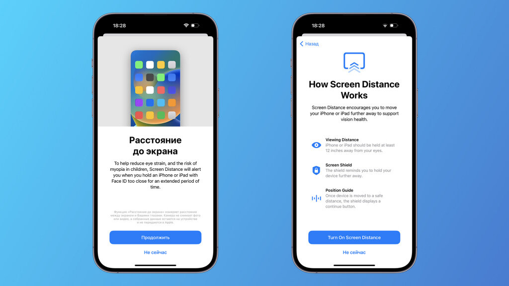 Включить ее сейчас. Включен или включён. Включить ее сейчас. Включить ее сейчас. Включить ее сейчас.