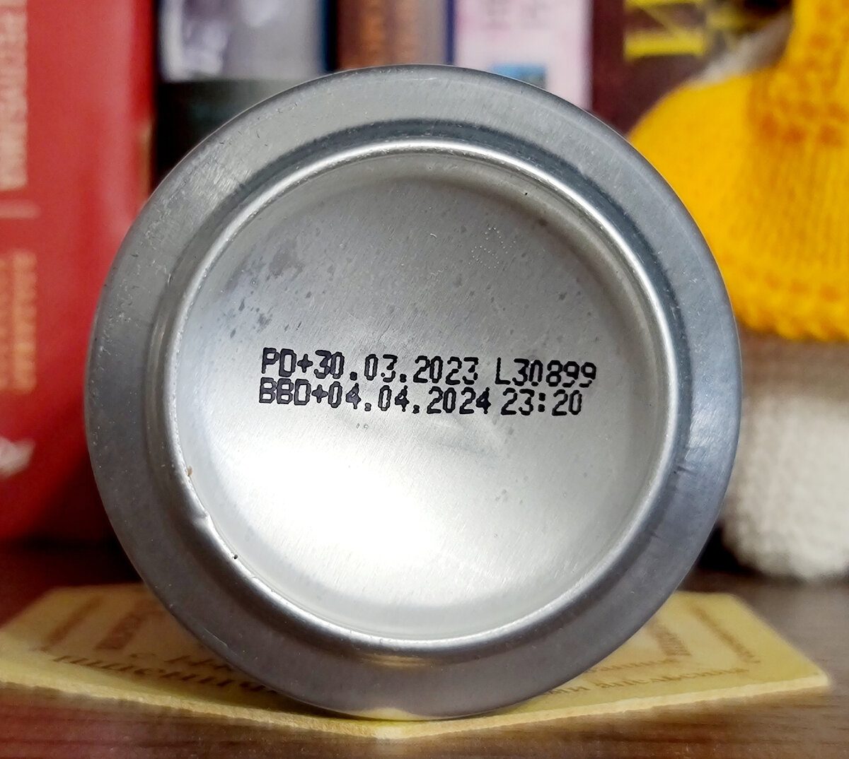 Stiegl Hell, фото автора