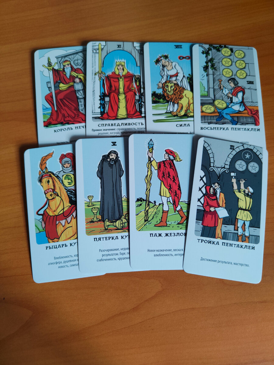 мужчина о котором думаешь снится. снится человек о котором не думаю. к чему снится парень. если вам снится человек. приснился любимый человек к чему.